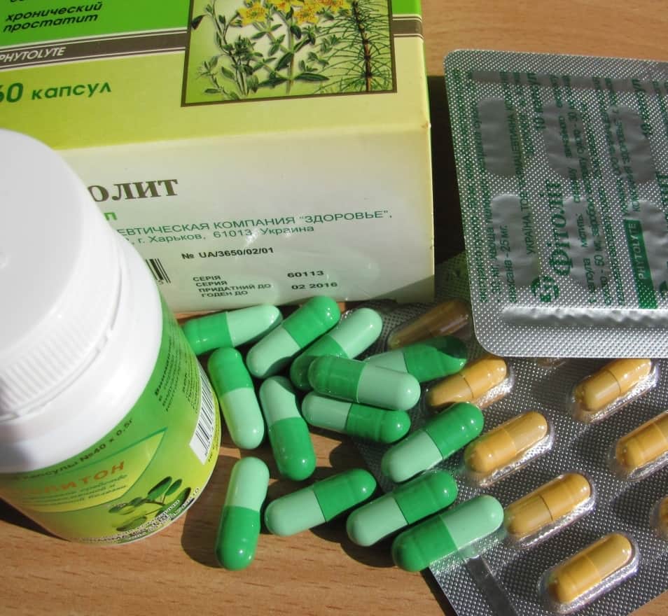 Лекарственные препараты на травах часто входят в привычную схему лечения при различных заболеваниях мочеполовой системы.