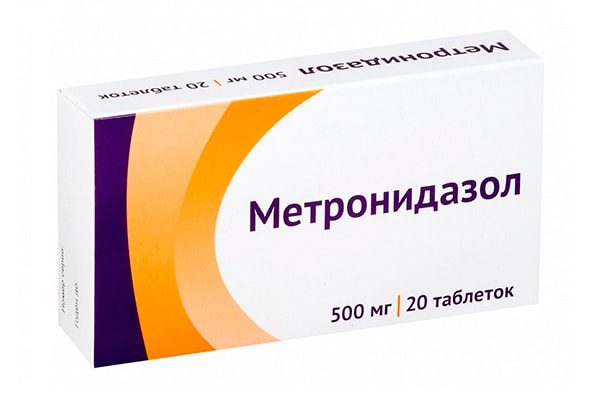 Метронидазол, таблетки 500 мг