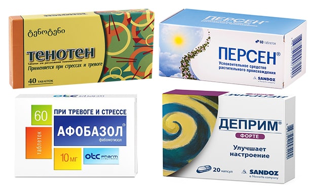 Седативные лекарства: Тенотен, Персен, Деприм, Афобазол