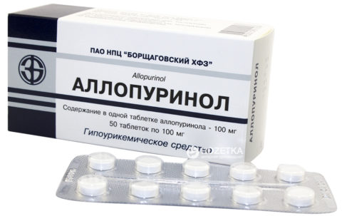 Аллопуринол назначают пациентам с уратной нефропатией.