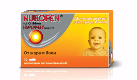 Детский Нурофен производится в нескольких лекарственных формах.