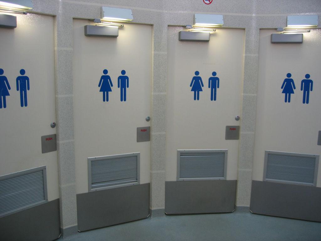 Заражение генитальным герпесом при посещении общественного туалета