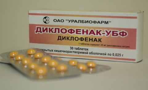 Иногда таблетки Диклофенак назначают как обезболивающее и противовоспалительное средство при лечении органов выделительной системы.