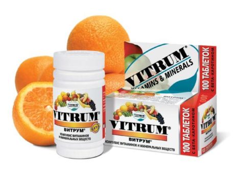Комплекс витаминов позволяет укрепить защитные функции организма и быстрее справиться с проблемой.