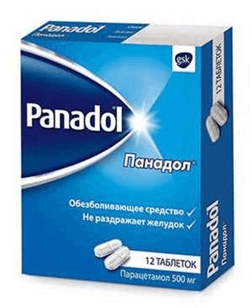 Панадол