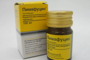 Пимафуцин в таблетках