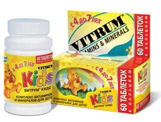 Какие витамины лучше для детей 5 лет?